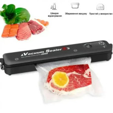 Вакуумний пакувальник Vacuum Sealer
