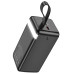 Портативна батарея Power Bank BOROFONE BJ 14D 50000MAH