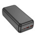 Зовнішній акумулятор BOROFONE BJ38B Power 22.5W+PD20W 30000mAh Black