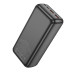 Зовнішній акумулятор BOROFONE BJ38B Power 22.5W+PD20W 30000mAh Black