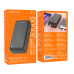 Зовнішній акумулятор BOROFONE BJ38B Power 22.5W+PD20W 30000mAh Black