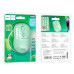 Миша HOCO GM25 Royal dual-mode business wireless mouse Light Green