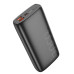 Зовнішній акумулятор HOCO J122A Respect 22.5W+PD20W 20000mAh Black