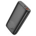 Зовнішній акумулятор HOCO J122A Respect 22.5W+PD20W 20000mAh Black