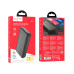 Зовнішній акумулятор HOCO J87A Tacker PD20W+QC3.0 20000mAh Black