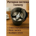 Електрична кавомолка Rainberg RB-2206 600Вт