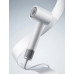 Фен Xiaomi Mijia High Speed Hair Dryer H501 SE White (перехідник на EU розетку)