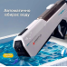 Акумуляторний водяний бластер CHEETAH USB 1500 мАг Акумуляторний водяний бластер CHEETAH USB 1500 мАг