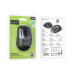 Миша Hoco GM28 2.4G business wireless mouse Black Metal Gray